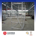 galvanzied Cuplock British standard scaffolding system for sale scaffold materials from adtogroup